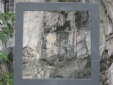 Click for full size image of Les Peintures du Rocher du Château (PID:53869) Les Peintures du Rocher du Château