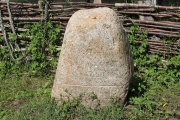 Click for full size image of Ukranenland (PID:147855) Ukranenland