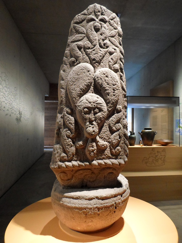 Flammensäule Pfalzfeld (PID:147391) Flammensäule Pfalzfeld