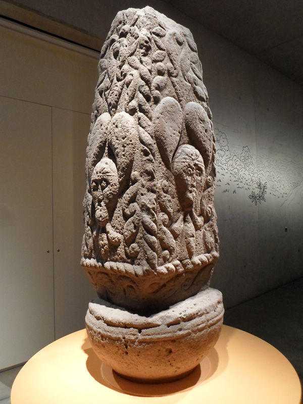 Click for full size image of Flammensäule Pfalzfeld (PID:147387) Flammensäule Pfalzfeld