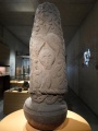 Click for full size image of Flammensäule Pfalzfeld (PID:147389) Flammensäule Pfalzfeld