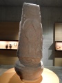 Click for full size image of Flammensäule Pfalzfeld (PID:147385) Flammensäule Pfalzfeld