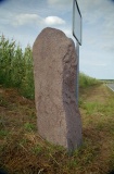 Drehlitz Menhir - PID:43051