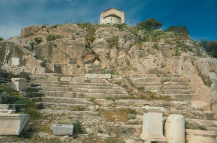 Temple of Eleusis