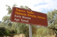 Nidri Bronze Age Tumuli