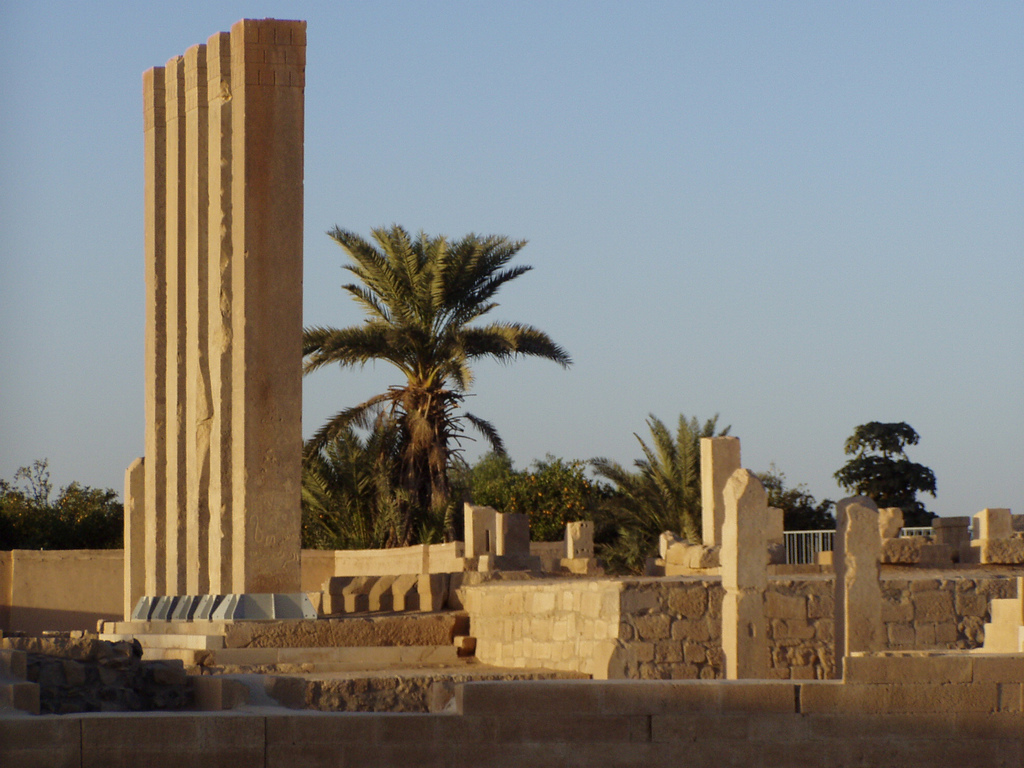 Sabaean Temple of the Moon