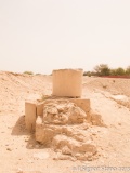 Barbar Temple - PID:105353