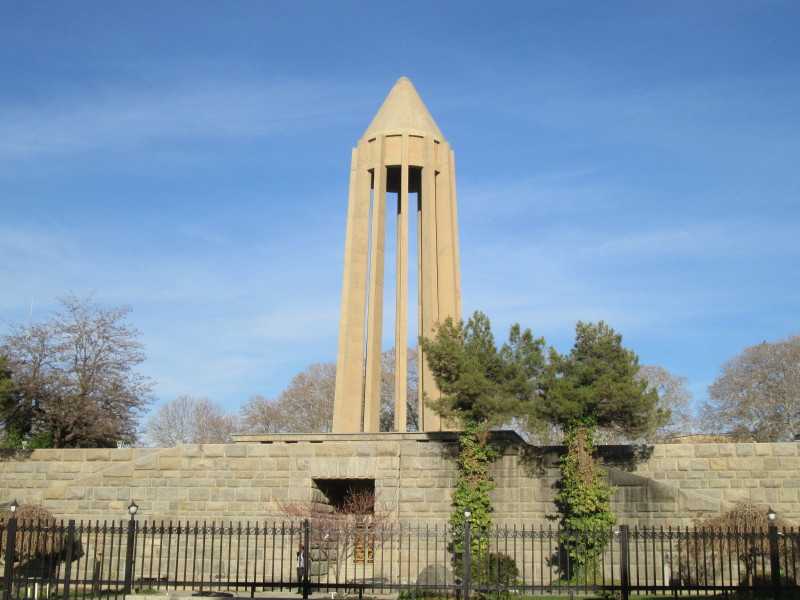 Avicenna Mausoleum and Museum