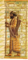 Click for full size image of Susa (Iran) (PID:107588) Susa (Iran)