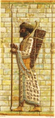 Click for full size image of Susa (Iran) (PID:107589) Susa (Iran)