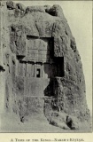 Naghsh-e-Rostam - PID:102094