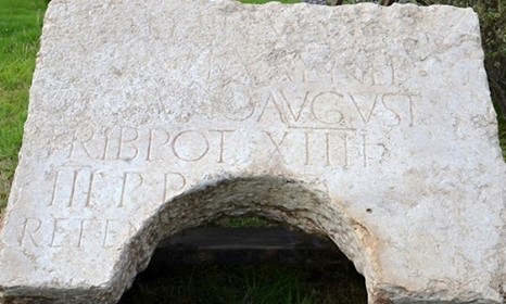 Click for full size image of 2000 year old stone fragment in Jerusalem (PID:127106) 2000 year old stone fragment in Jerusalem