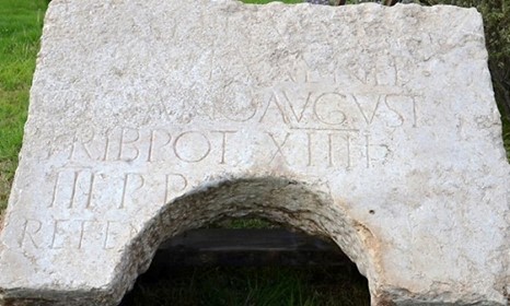 2000 year old stone fragment  in Jerusalem