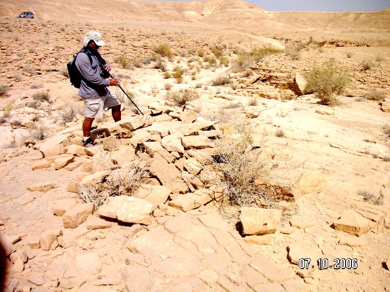 Wadi Anaka Habitation site & Predators Trap 