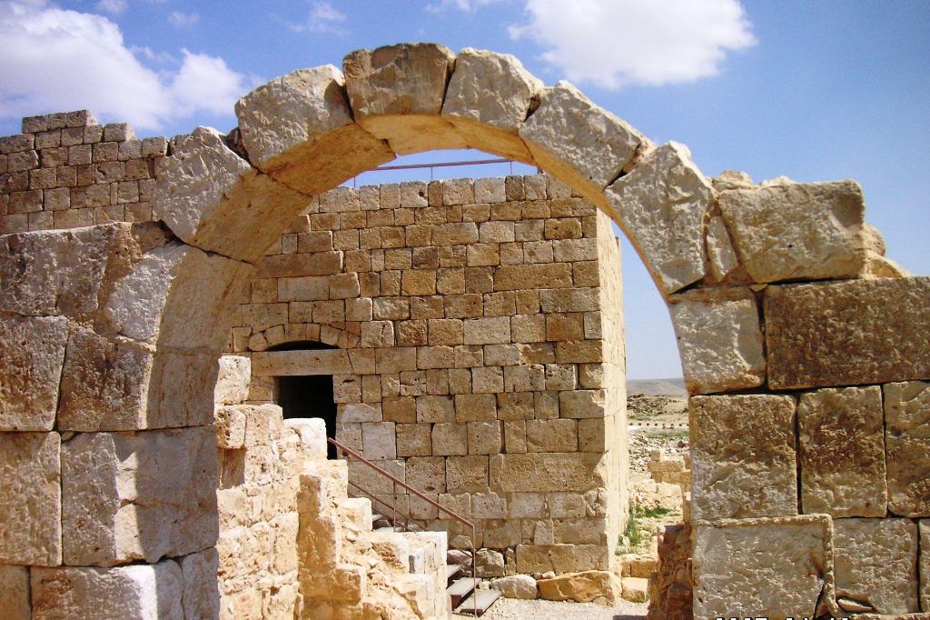 Click for full size image of Tel 'Avdat (PID:152077) Tel 'Avdat