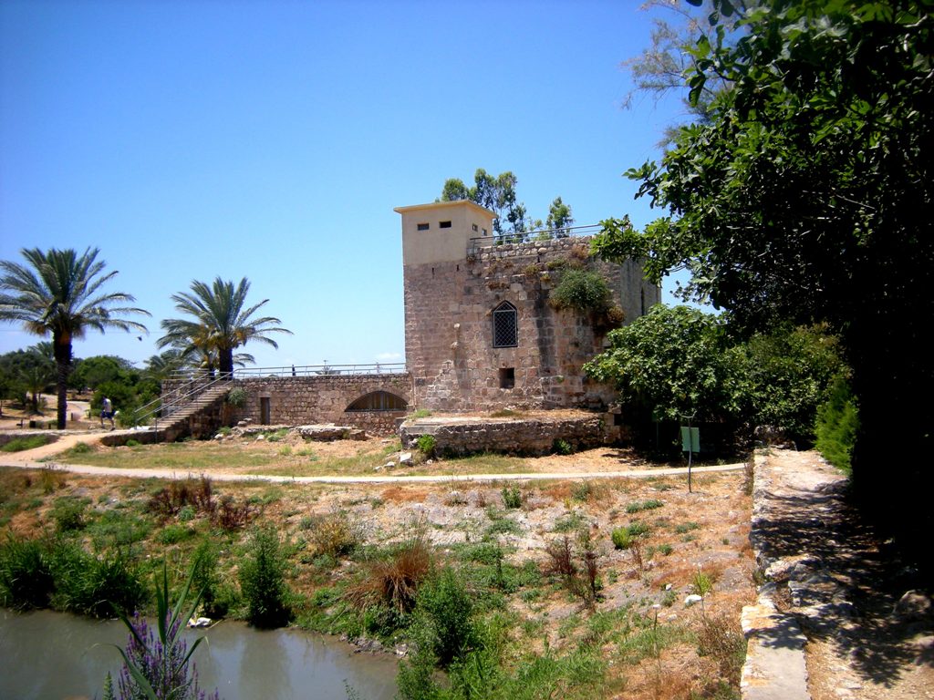 Click for full size image of Tel Afek (PID:133910) Tel Afek