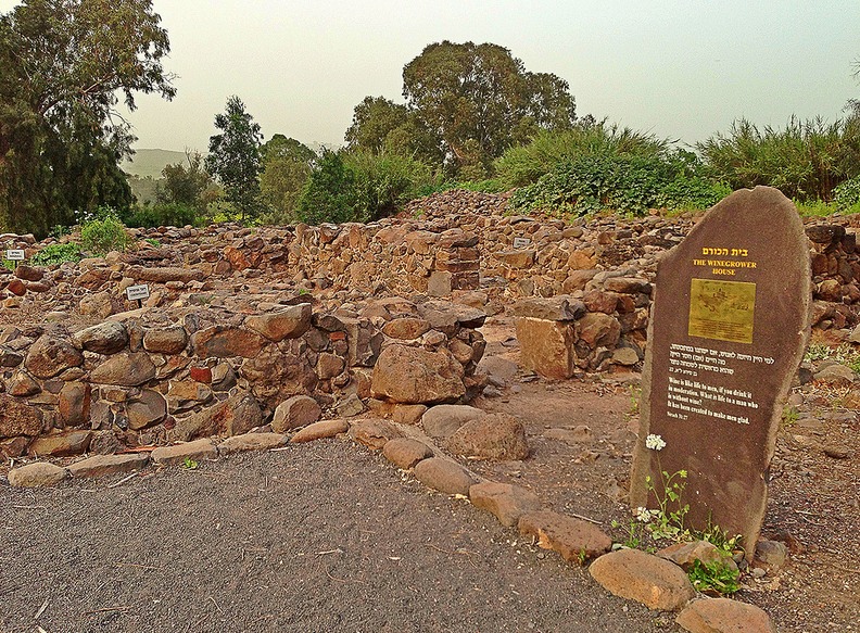 Bethsaida (PID:109512) Bethsaida
