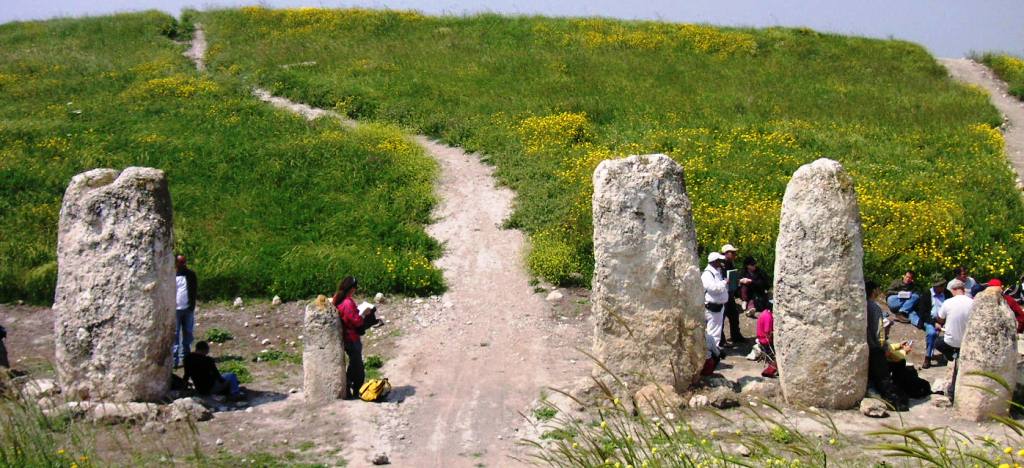 Tel Gezer (PID:152119) Tel Gezer