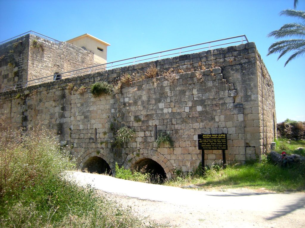 Click for full size image of Tel Afek (PID:133902) Tel Afek