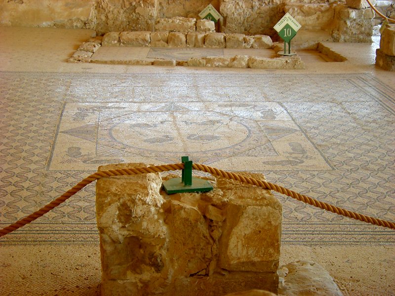 Ein Gedi ancient Synagogue