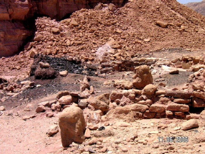 Timna Valley