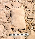 Mt. 'Ai'it sites - PID:63954