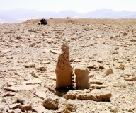 Mt. 'Ai'it sites - PID:63956