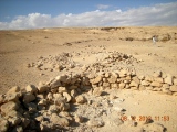 Ramat Tsofar early Islamic settlement 