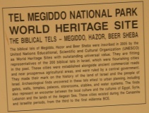 Megiddo - PID:86573