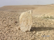 Wadi Botem Sites - PID:61092