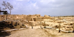 Ein Hatseva fortress