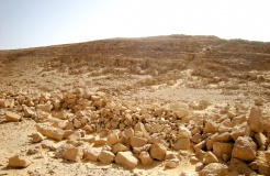 East Uvda valley cult sites  - PID:88780
