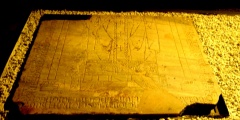 Click for full size image of Ancient Acre (PID:134033) Ancient Acre