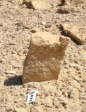 Wadi 'Isaron - PID:64443
