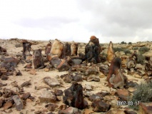 Mount Karkom - PID:28256