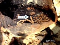 Mount Karkom - PID:28210