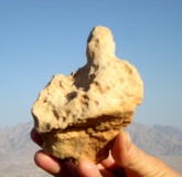 Yedidyah pass Roded type cult site - PID:101144