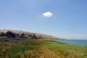 Click for full size image of Ohalo II (PID:162374) Ohalo II