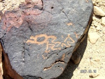 Wadi Shazar threshing floors, terraces and rock art - PID:59645