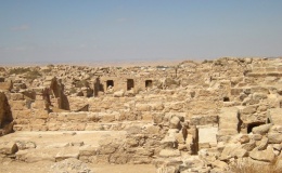 Umm Al-Rasas - PID:66346