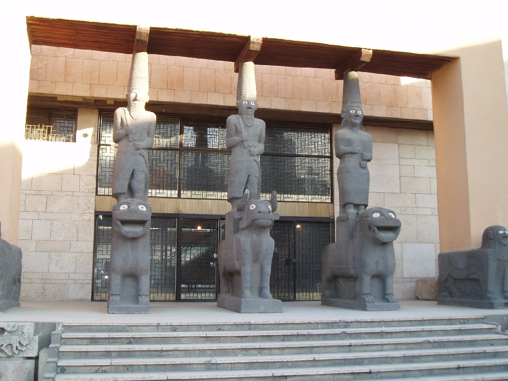 Aleppo Museum