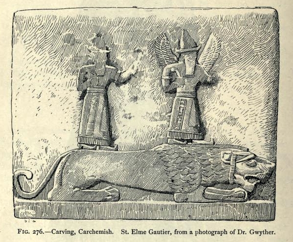 Click for full size image of Carchemish, Syrian (PID:101735) Carchemish, Syrian