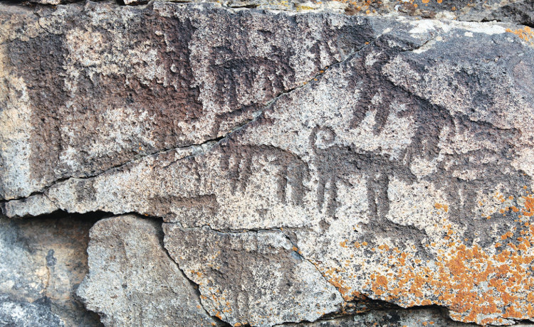 Click for full size image of Alem Rock Art (PID:142481) Alem Rock Art