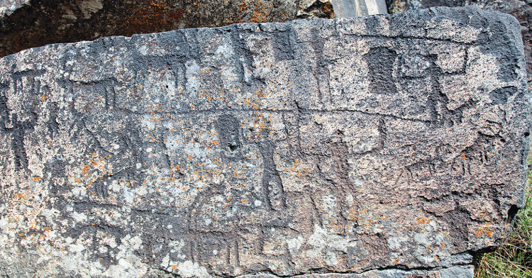 Click for full size image of Alem Rock Art (PID:142482) Alem Rock Art