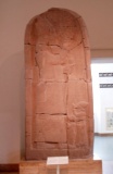 Sam'al - PID:29811