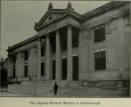 Click for full size image of Istanbul Archaeological Museum (PID:104648) Istanbul Archaeological Museum