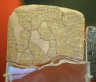Click for full size image of Istanbul Archaeological Museum (PID:212859) Istanbul Archaeological Museum