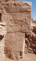 Click for full size image of Göbekli Tepe (PID:165064) Göbekli Tepe