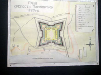 Click for full size image of Pokrovskaya fortress (PID:164971) Pokrovskaya fortress