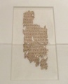 Click for full size image of University of Sydney Nicholson Museum (PID:141905) University of Sydney Nicholson Museum